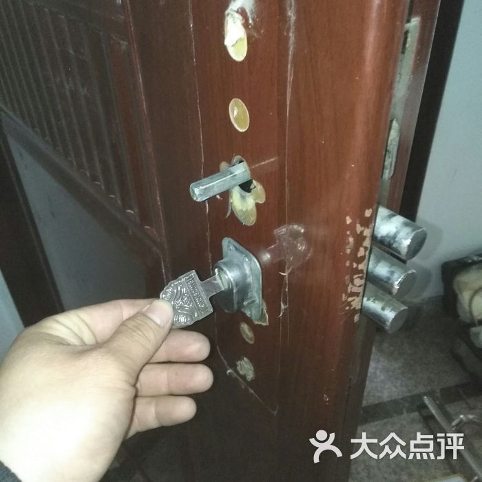 博皓开锁