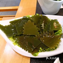 海带根
