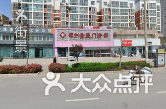 长沙牙科医院排名_长沙湘雅牙科医院图片(3)