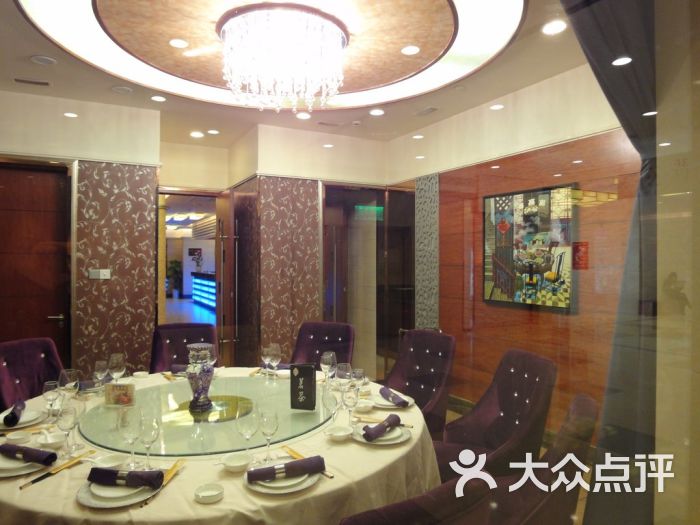 金源海鲜酒楼_杭州湾世纪金源大酒店_金源坊海鲜酒楼(2)