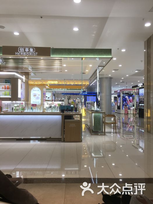 国贸金阳tpmall图片 - 第2张