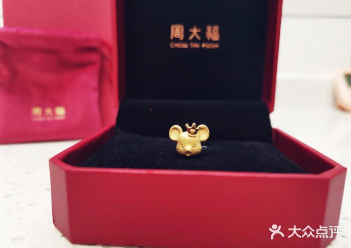周大福chow tai fook(ifs国金中心店)图片