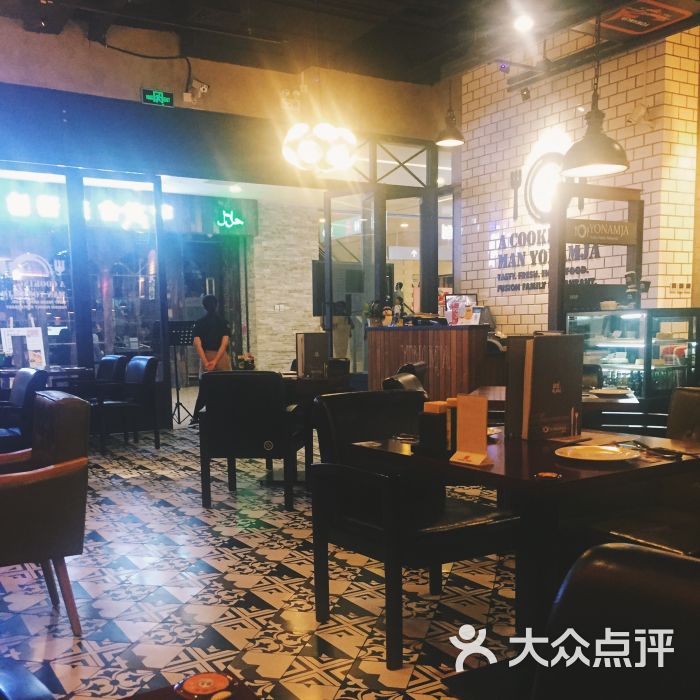 yonamja 料理男子(悠唐购物中心店)-图片-北京美食