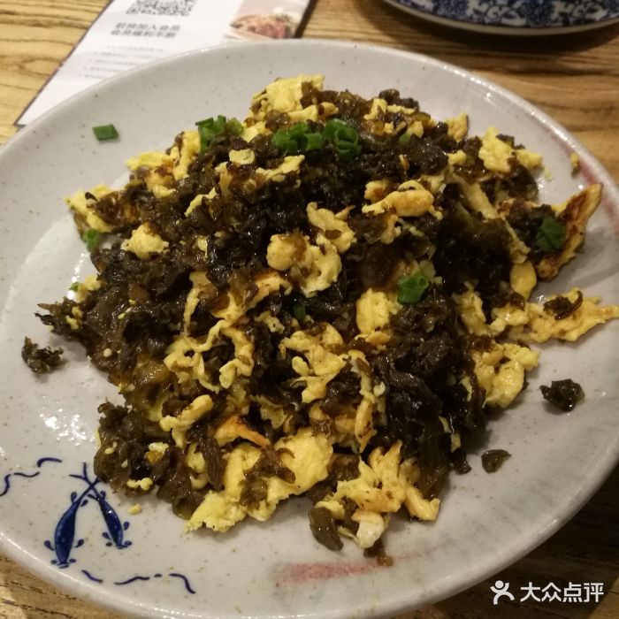 山间堂煨汤(仲盛世界商城店)野生岩衣炒土鸡蛋图片 - 第968张