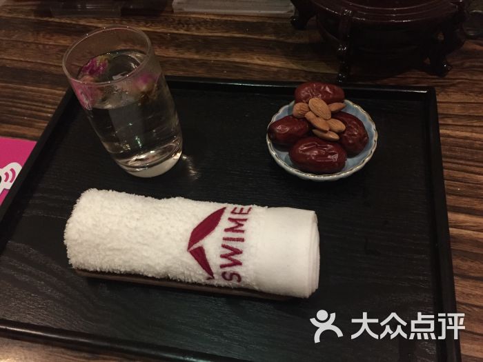 老成都按摩馆(swime全息健康)-图片-成都休闲