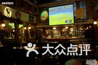 深圳酒吧排名_深圳酒吧图片现场图片