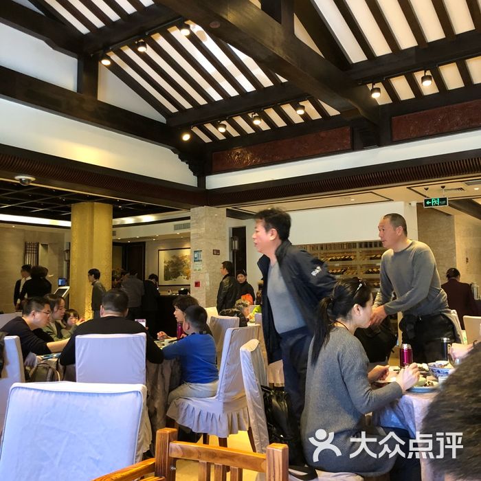 山外山菜馆
