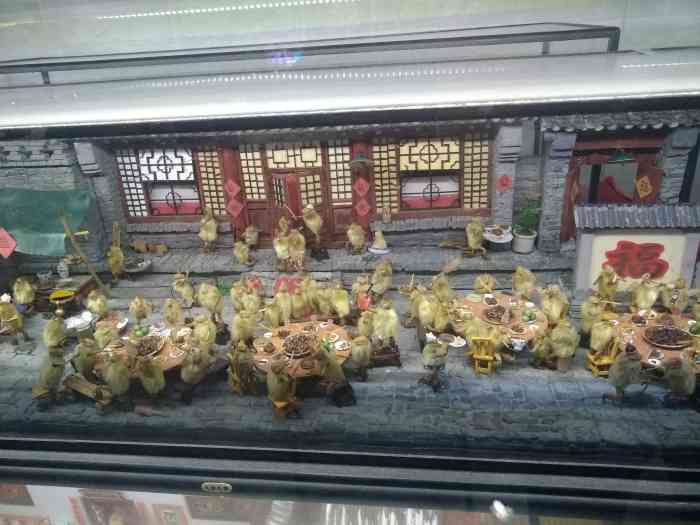 天津毛猴"毛猴是老北京的传统手工艺品,猴子机灵,活.