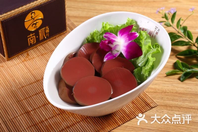 南派火锅鸭血图片 第17张