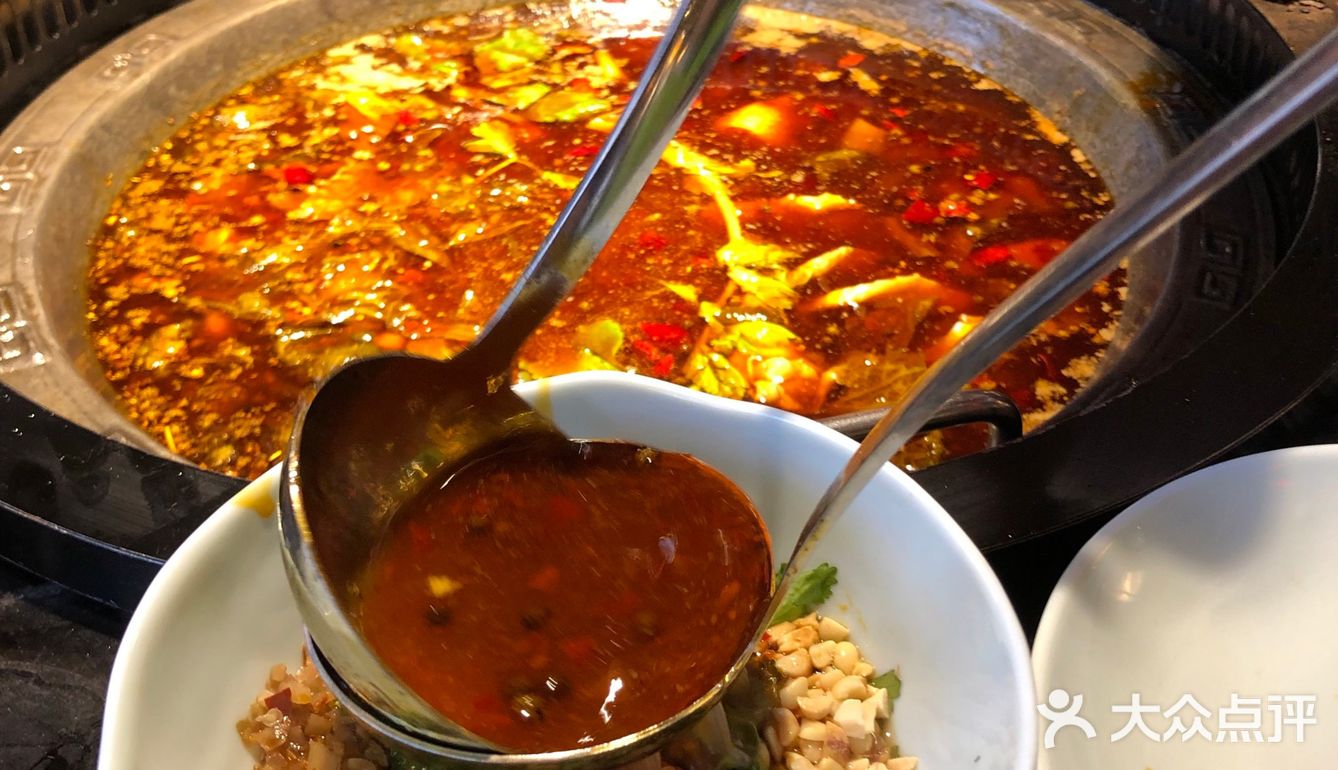 王宝器麻椒鱼特色麻椒红锅黔鱼还行吧