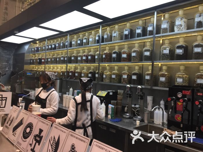 mamacha妈妈茶(解放西店)图片 - 第2378张