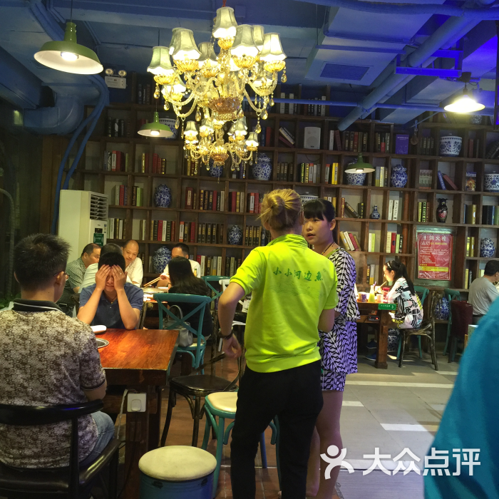 小小河边鱼(总店)图片 - 第1张