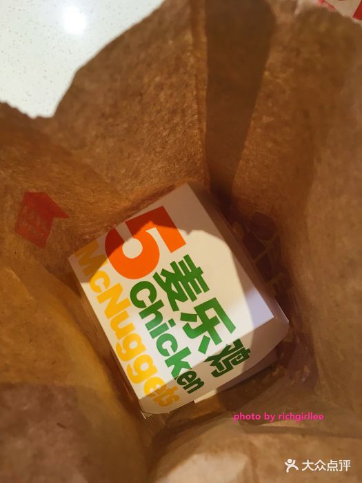 麦当劳(环市中路店)麦乐鸡图片 第66张