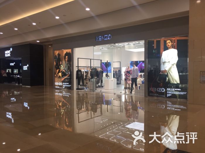 kenzo02(万象城店)-图片-南宁购物-大众点评网