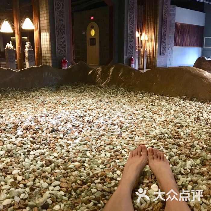 大富汤泉洗浴汗蒸会馆