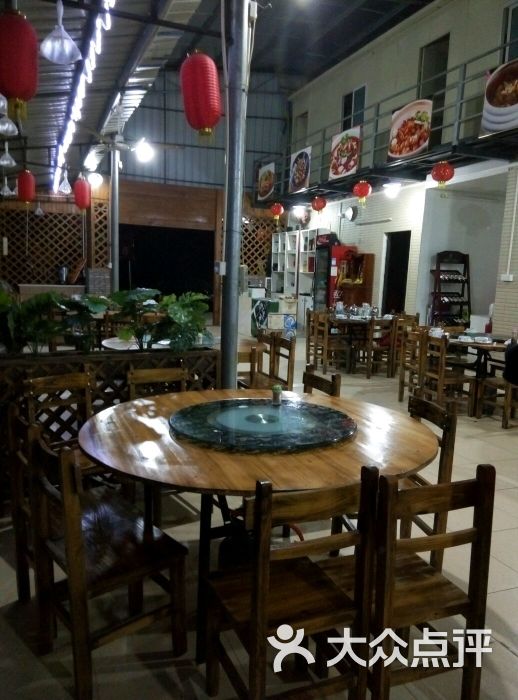 欢乐农庄广宁老高土窑鸡-图片-广州美食-大众点评网