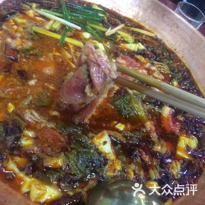 得福来老坛酸菜牛肉火锅