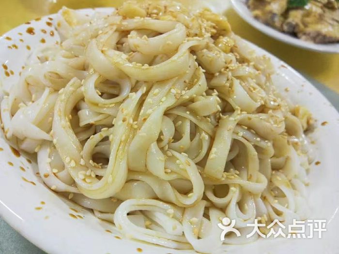 电白特色捞粉