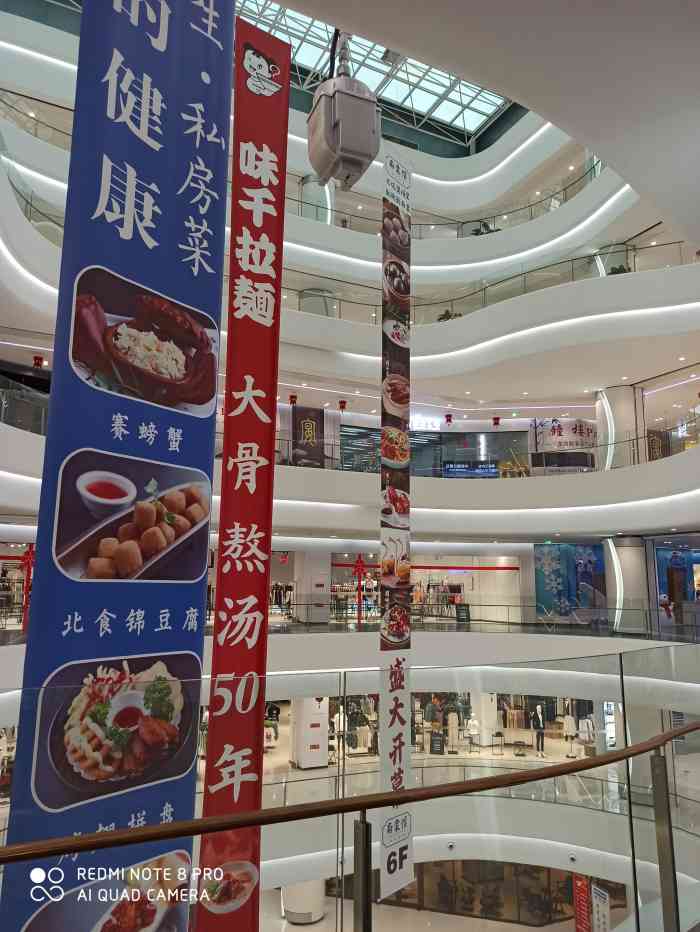 钟楼超市(钟楼park3.1店)-"钟楼大面包,也是保定的有.