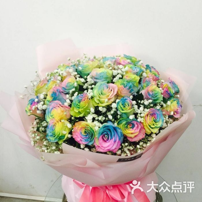 小丑鲜花
