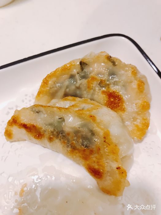 火齐潮汕砂锅粥(鼓楼二店)广式煎饺图片 - 第7张