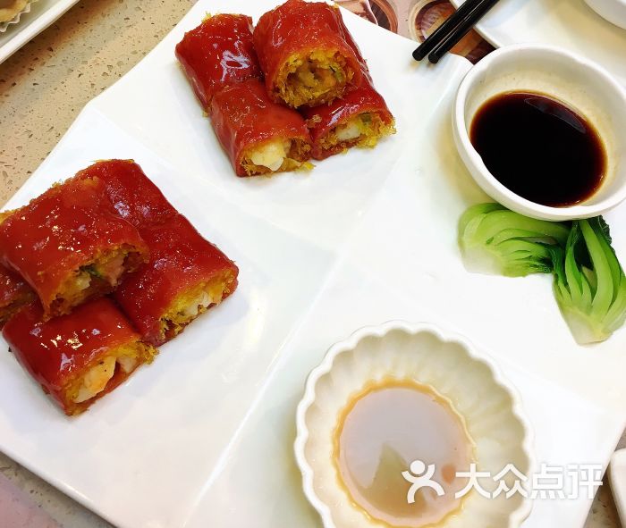 点都德(华强楼)金沙鲜虾红米肠图片 第3283张