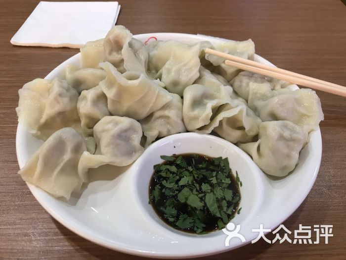 食圆记手工水饺牛肉芹菜图片 - 第3张