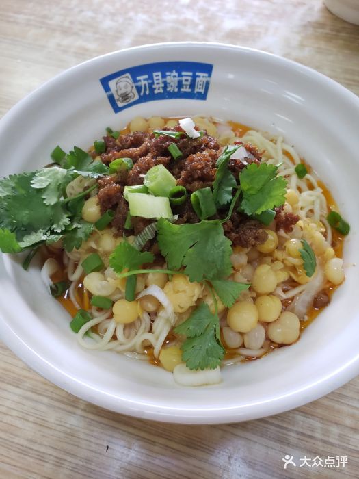 万县特色豌豆面(南阳盛世店)图片 - 第3张