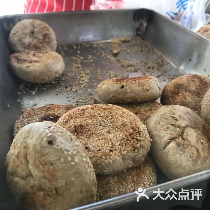 李小老烧饼