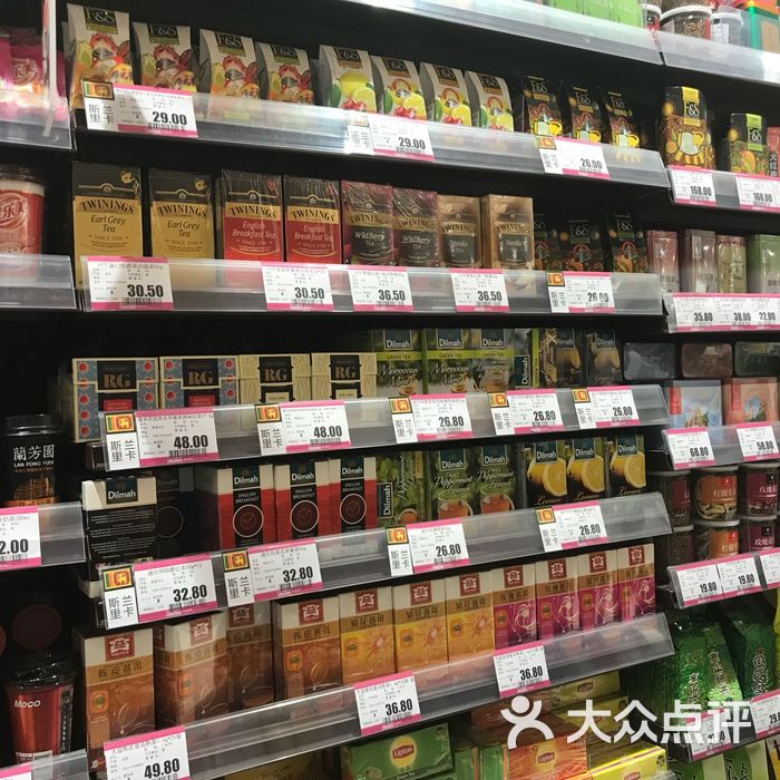 美思佰乐图片-北京超市/便利店-大众点评网