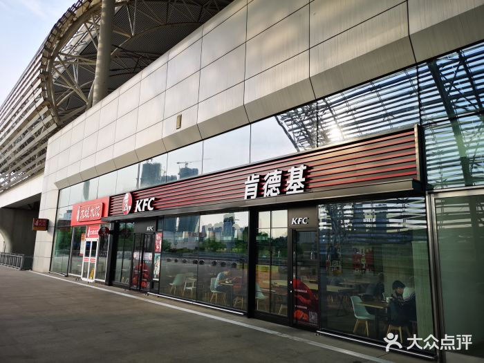 肯德基(高铁无锡东站店)图片 - 第65张