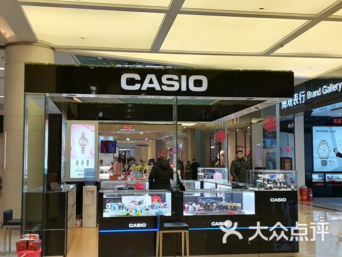 卡西欧casio(锦艺城购物b区店)门面图片 第1张