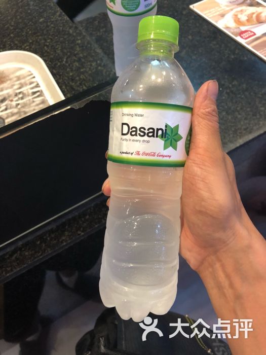 costa(siem reap international airport)dasaniwater(冰露矿泉水)