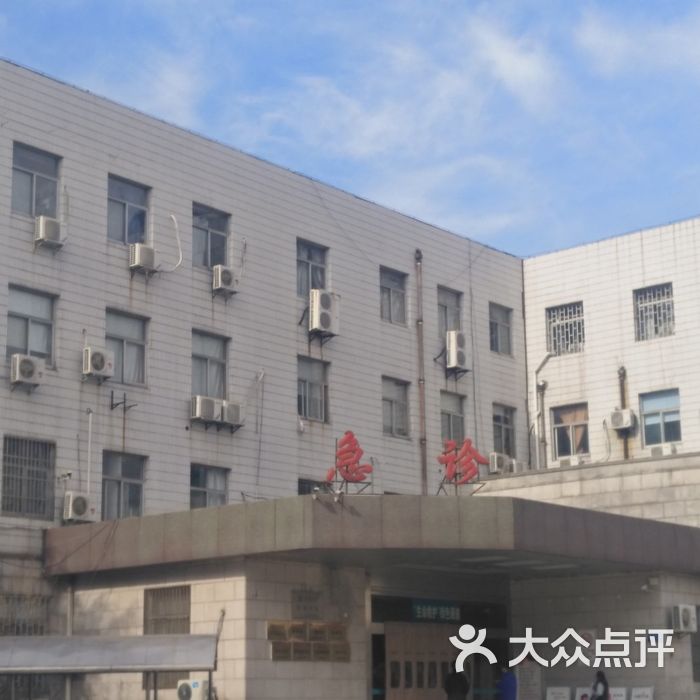 无锡市第四人民医院