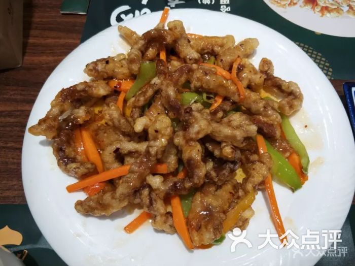 老仁义(万达茂店-焦烧肉条图片-哈尔滨美食-大众点评网