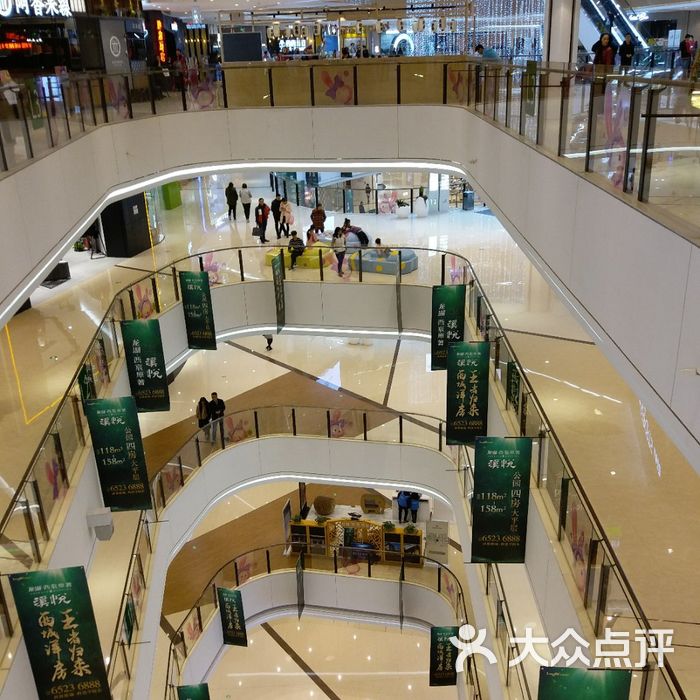 龙湖u城天街