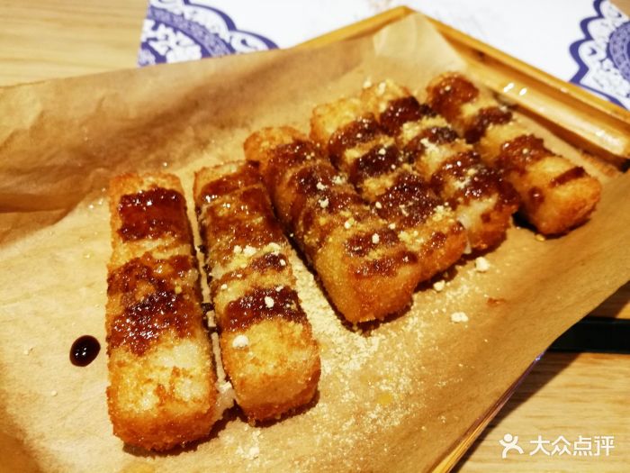 红糖麻糍