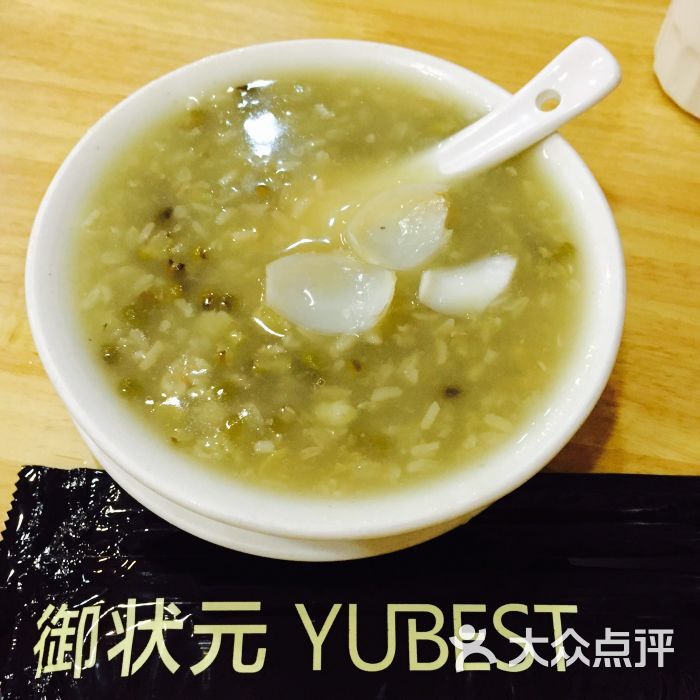 绿豆百合粥