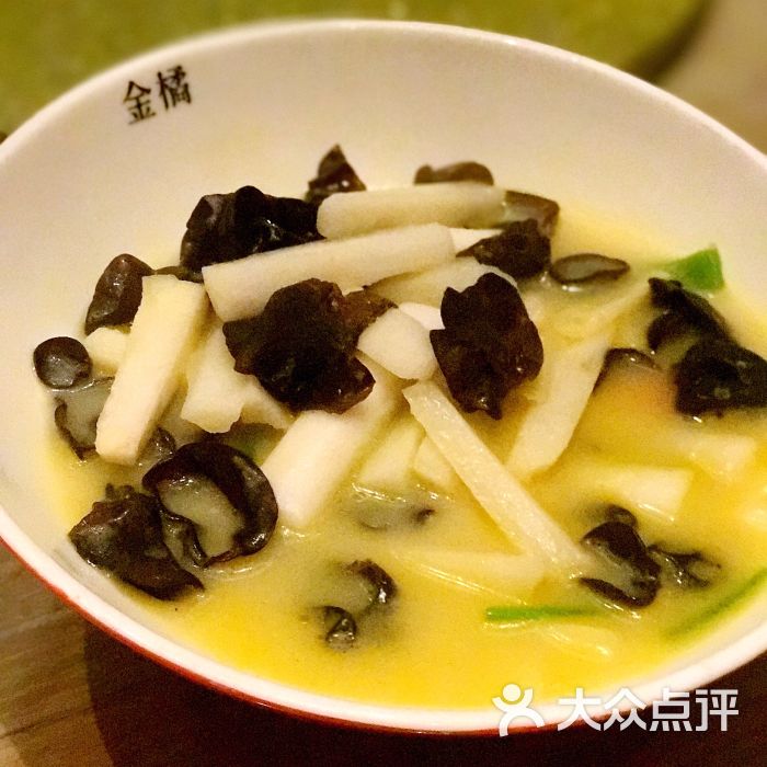 山药黑木耳