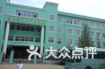 哈尔滨学院排名_哈尔滨学院宿舍