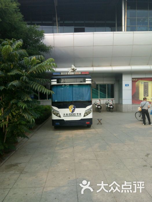 香炉礁-轻轨站图片 - 第2张