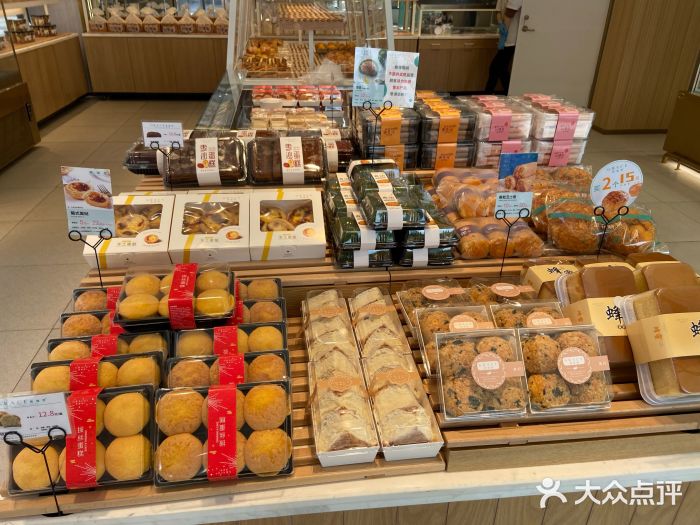 grace格瑞思(兆佳巷邻里中心店)图片