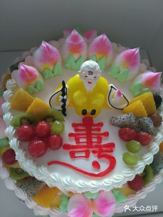 优麦趣生日蛋糕图片