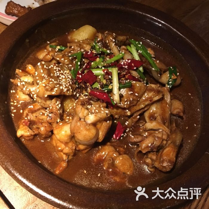 馋嘴牛蛙煲