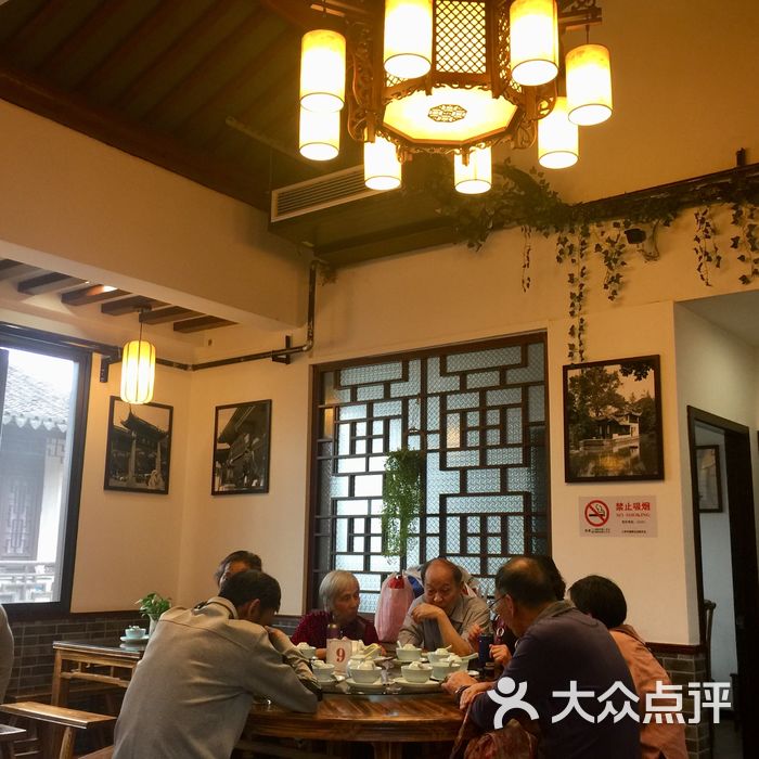 hedyhyy           左挑右食           已过不惑的小鱼儿
