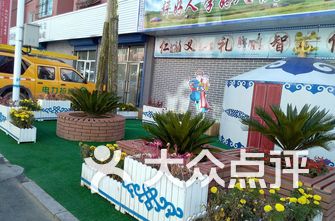 呼和浩特市小学排名_呼和浩特市车站小学图(3)