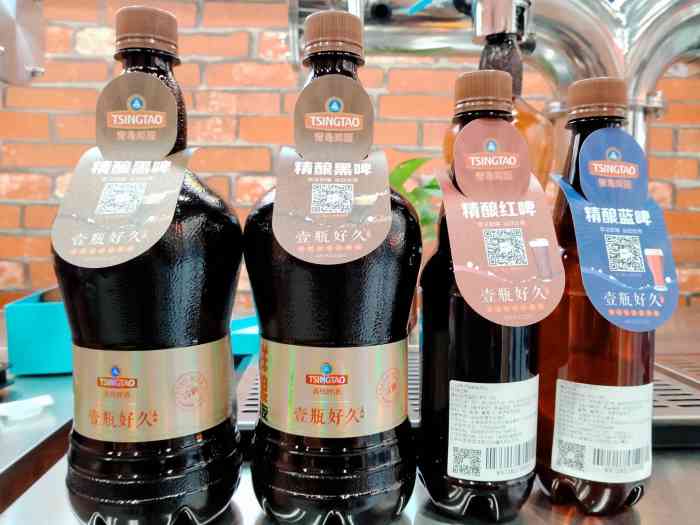 青岛精酿啤酒·壹瓶好久(航宇道店)