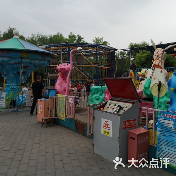 大望京公园儿童游乐场图片-北京亲子乐园-大众点评网