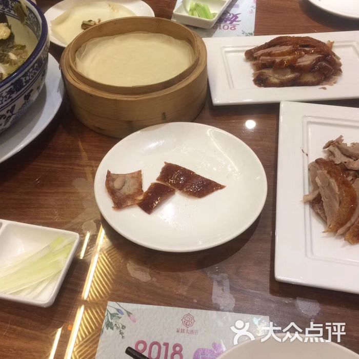 显铭大酒店图片-北京大连海鲜-大众点评网