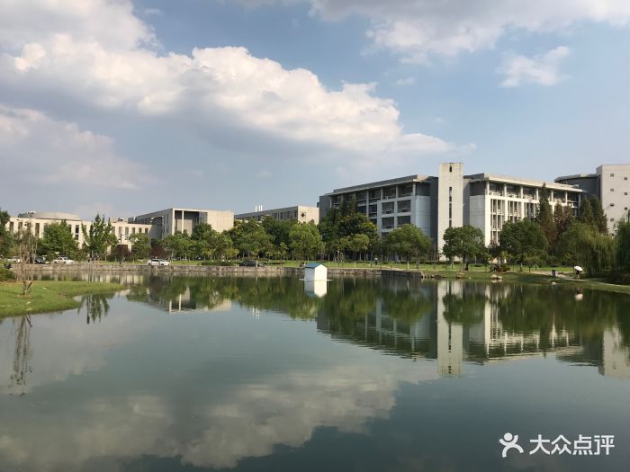 安徽大学(磬苑校区)图片 - 第56张